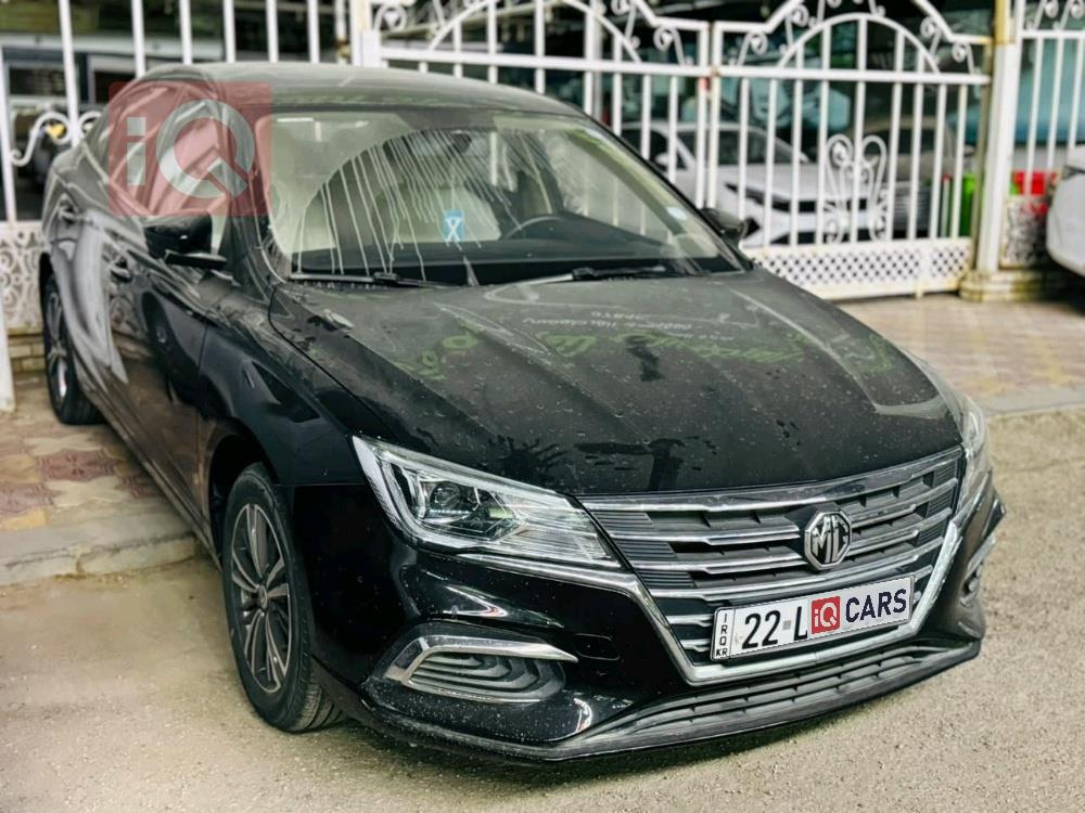 MG 5
